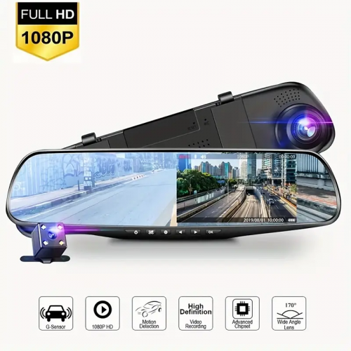 RETROVISOR 3 EN 1 JSKJ-45